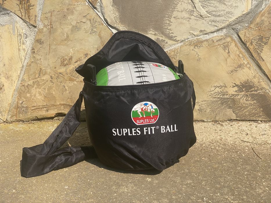 ПРОМОЦИЯ !!! Bulgarian Bag/Българска Торба