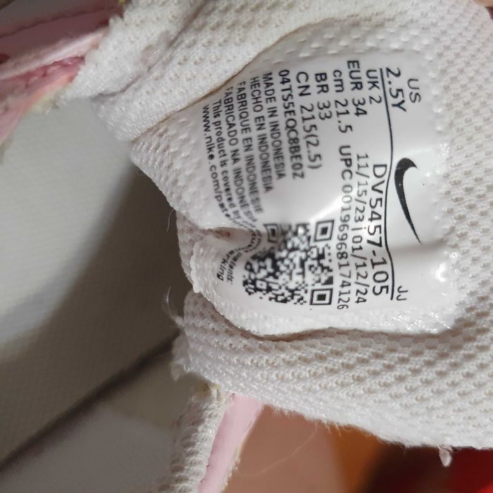Маратонки nike, 34 номер