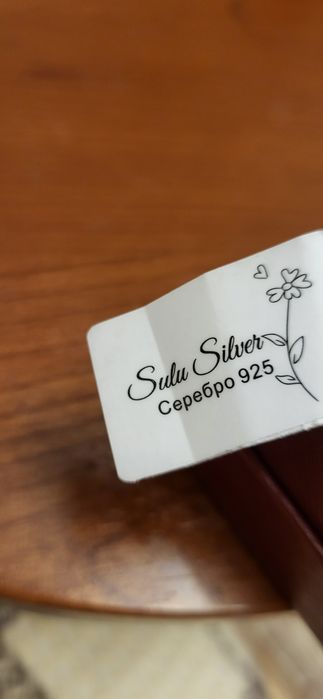 Продам кольцо с натуральным Аметистом