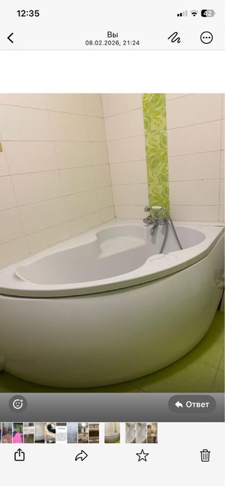 Срочно!!! Акриловая ванна
