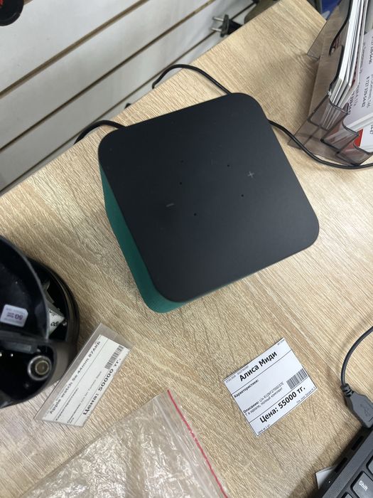 Алиса миди  (А4)