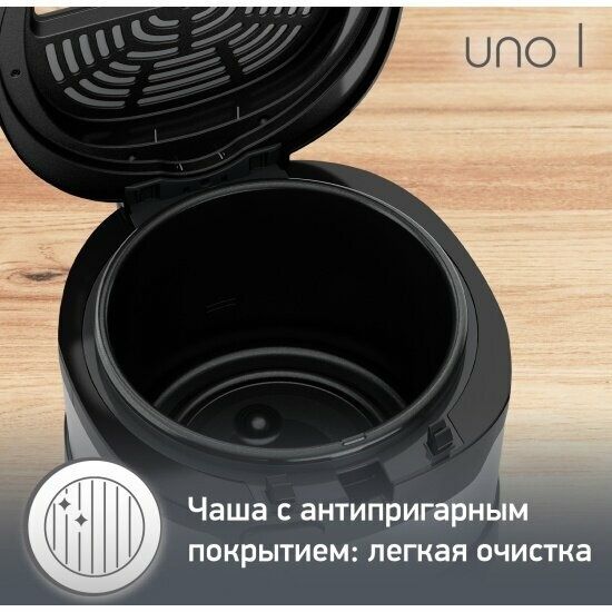 Фритюрница Moulinex Uno L AF179D10