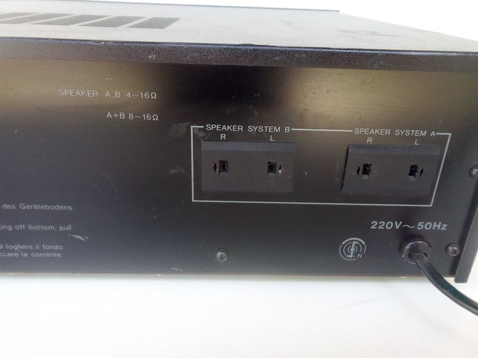 Продавам Усилвател Metz