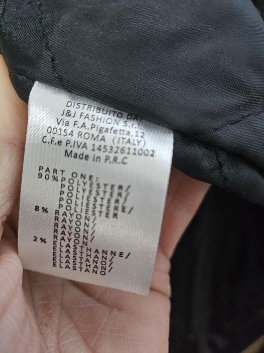 Дълго палто с колан