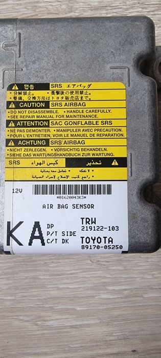 Calculator airbag toyota avensis t27