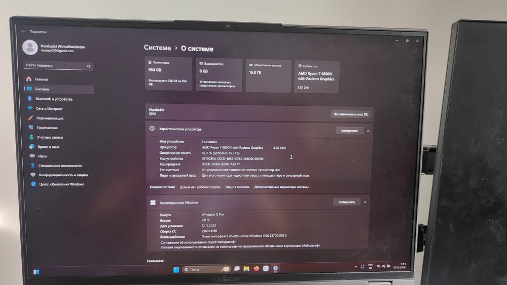 Lenovo Legion 5 Pro | NVIDIA GeForce RTX 3070 | AMD Ryzen 7