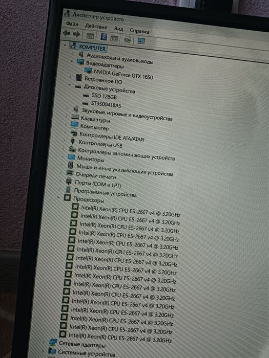 Продам игровой системный блок