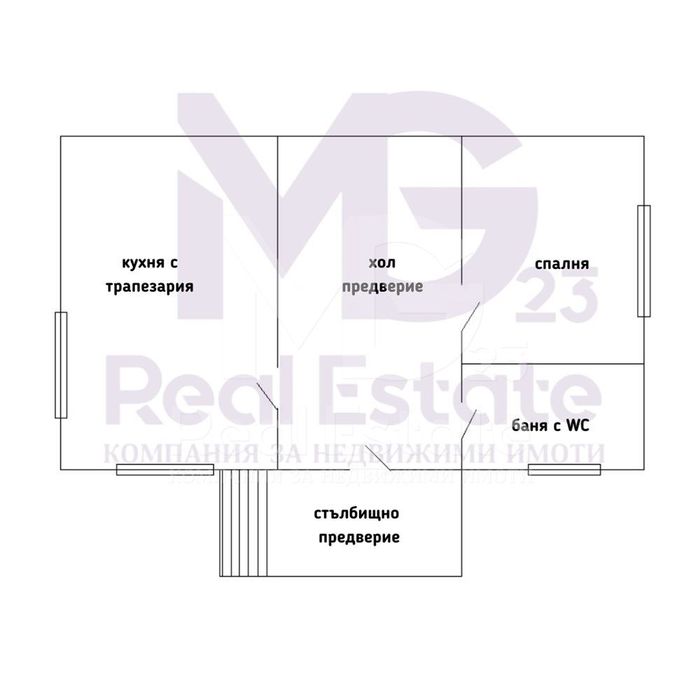 Продава се Къща в с. Сухозем, Област Пловдив - 65 кв.м за 408 €/кв.м - Снимка #6