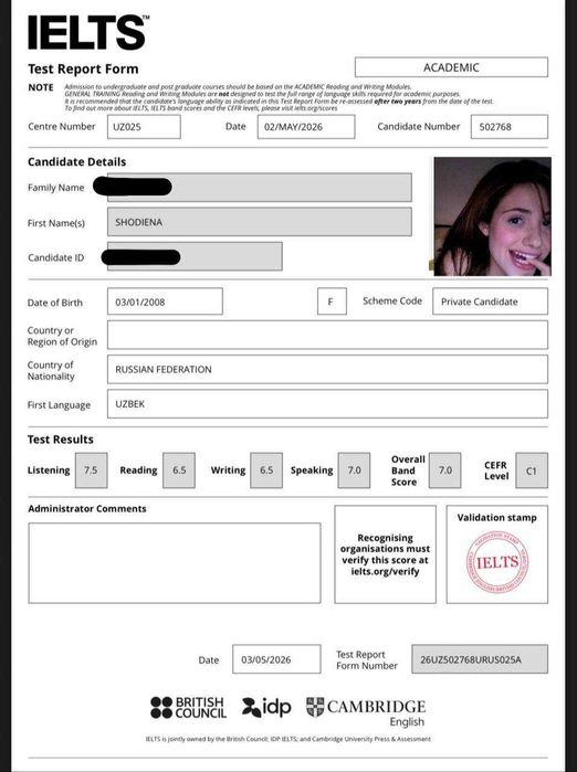 Ingliz tili/CEFR, Multilevel/IELTS ga tayyor