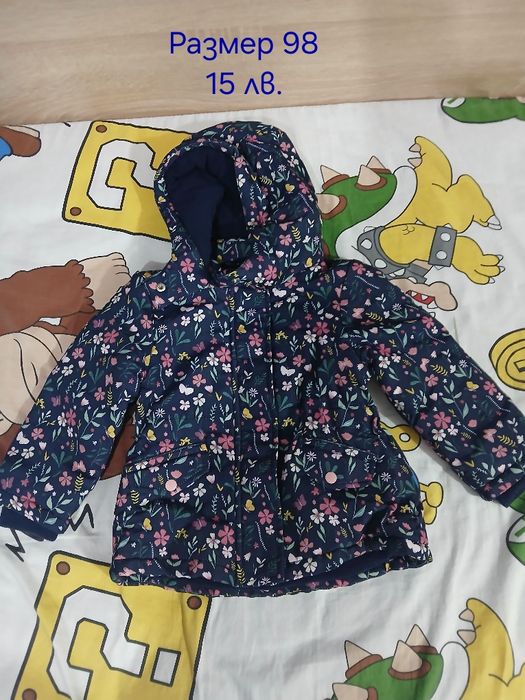 Детски якета за момичета