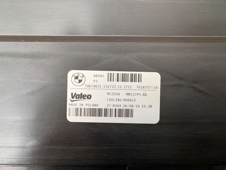 Оригинална Пачка С Радиатори И Перка 400W За БМВ Ф07 Ф10 Ф11  7618768 8672011 BMW F10 F11 F07