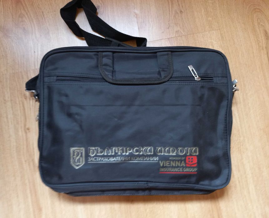 Чанти за документи 2 броя