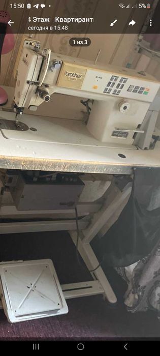 Швейная машинка оверлог