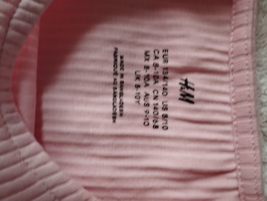 Сет дрехи  момиче