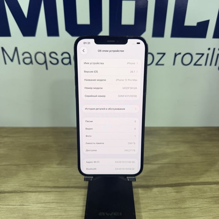 Iphone 12 Pro Max 75% blue Nasiya bor
