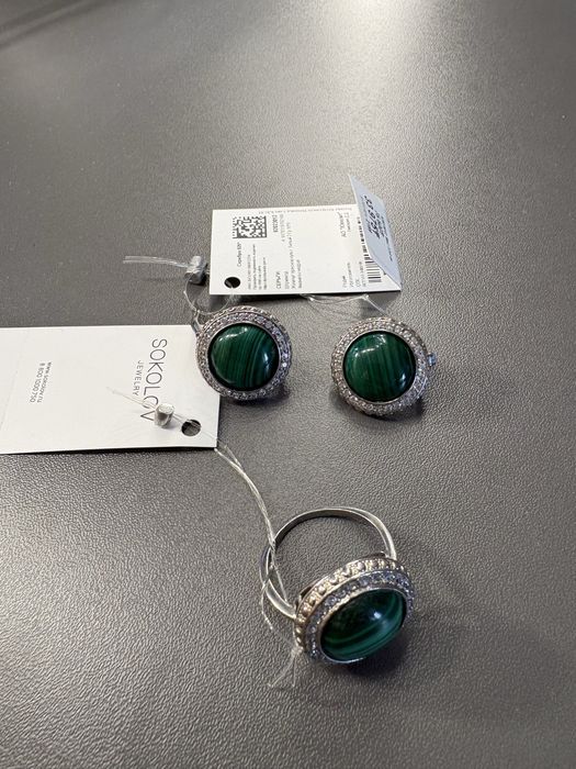 Продам серебрянный набор