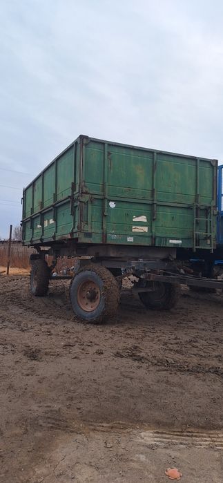 Птс-5 прицеп тележка сатылады