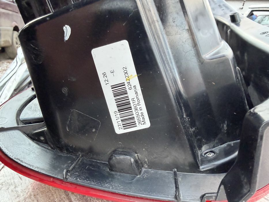 Стоп Dacia Duster 2