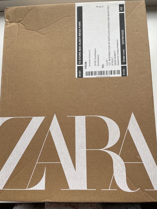 Ботинки для мальчика ZARA