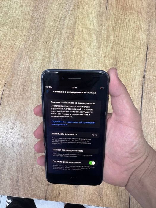Iphone 8 + 64 GB srochna sotladi