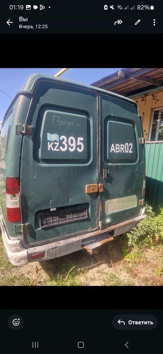 Продам Кобальт 1999 год