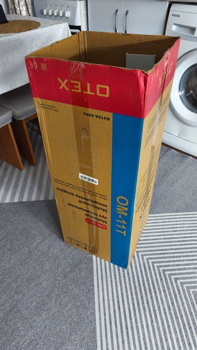 Продам мобильный Кондиционер