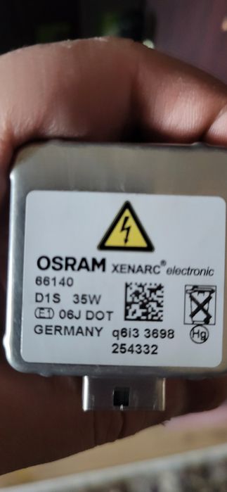 Ксеноновые лампы OSRAM D1S