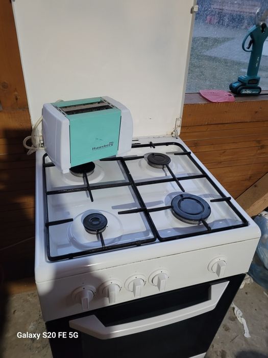 Aragaz artic functional