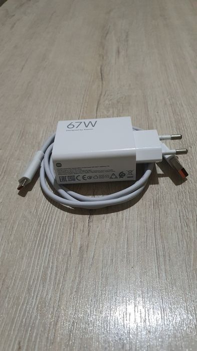 Зарядник 67W.Оригинал