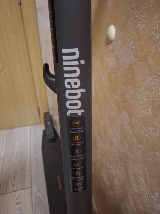 Електрическа тротинетка, малко карана