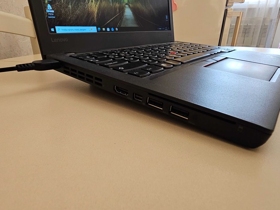 Lenovo ThinkPad x260 12.5