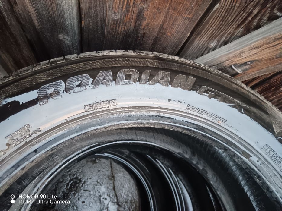 Продам шины автомобильные