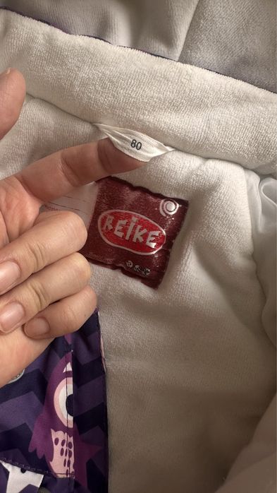 Продам детский зимний комбинезон