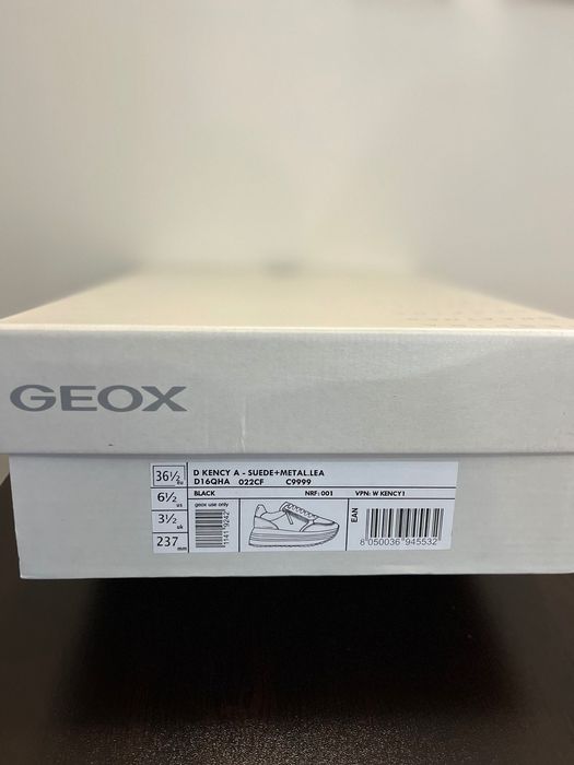 Спортни обувки Geox -черни