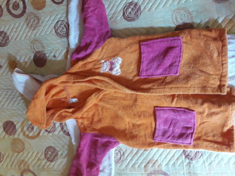 Хавлия халатче