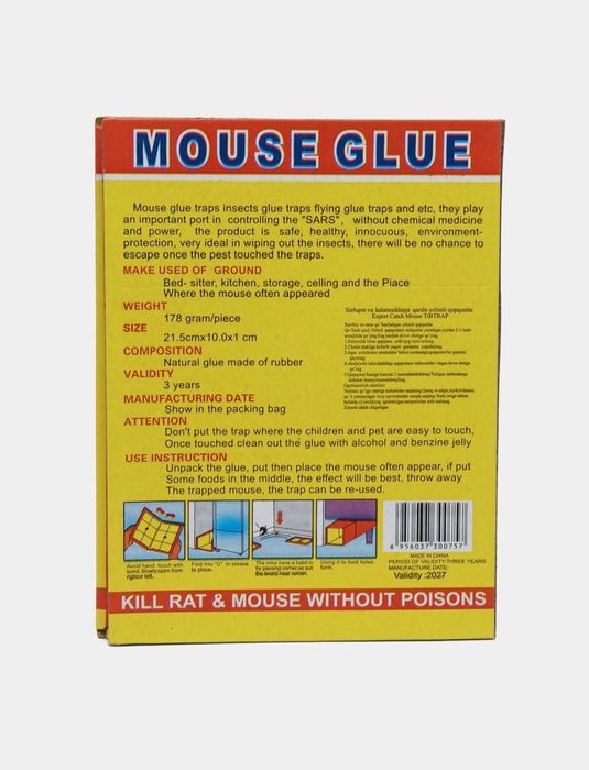 Ловушка для мышей и крыс клеевая
