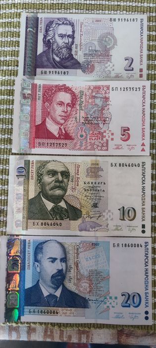 Банкнота от 2 лева