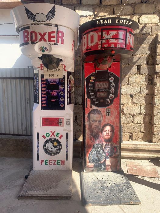 Силомер аппарат рабочий хорошая состояния