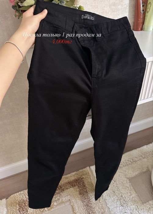 Одежды все почти новое