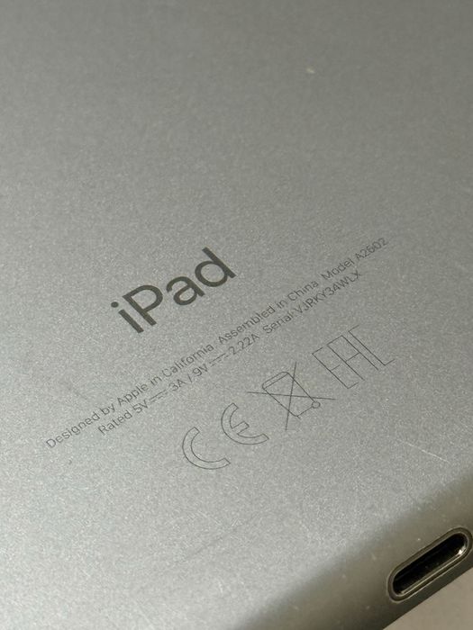 apple ipad 2020 64gb