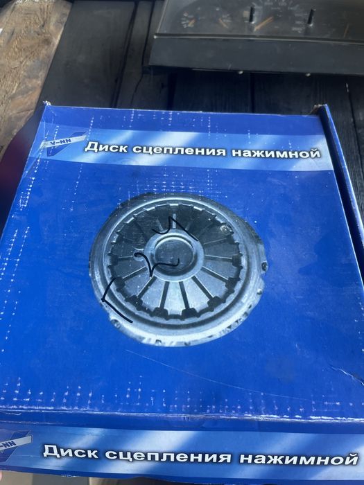 Продавам съединител за уаз