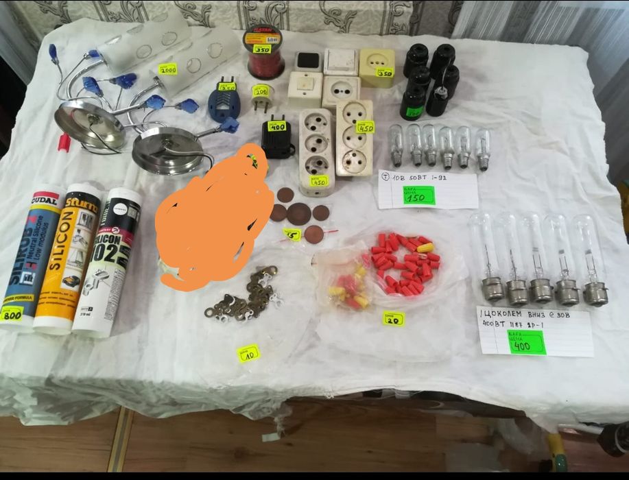 Продам Розетки двойные выключатель