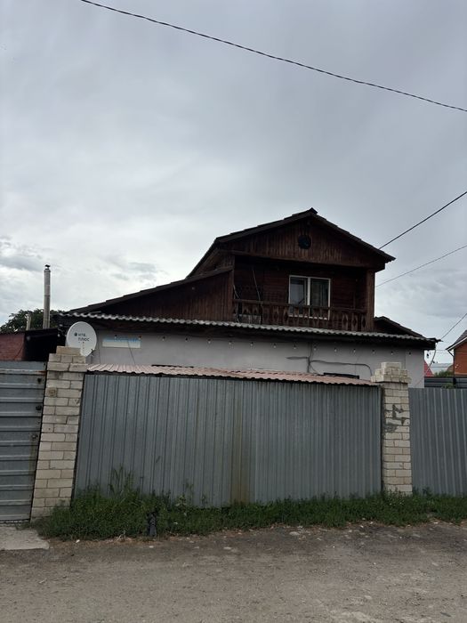 Продам Дом в центре города