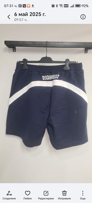 Къси панталони Dsquared