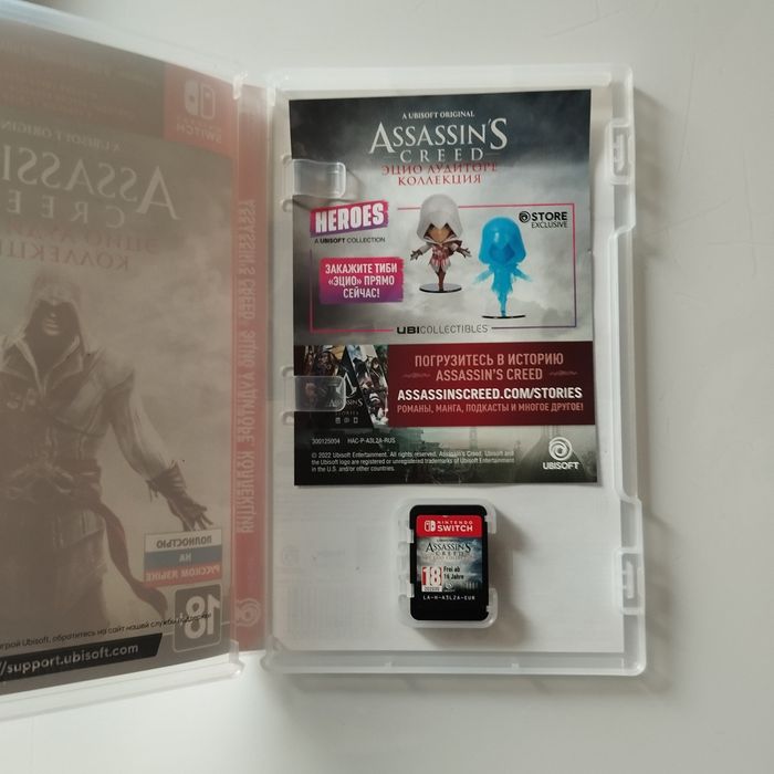 Картриджи Assasins Creed Эцио Аудиторе Collections