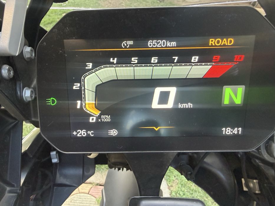BMW R 1250 GS Adventure