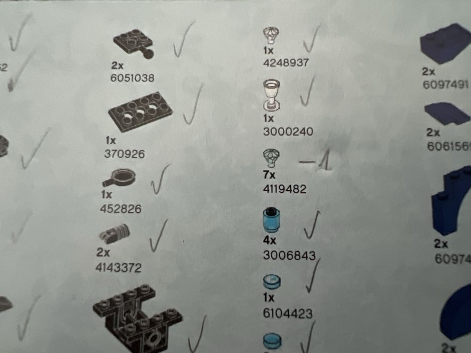 Lego 41073 Corabia aventurii a Naidei, Ca NOU