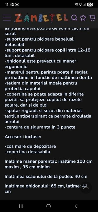 Tricicleta mov cu muzica si lumini