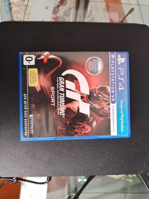 Игровая приставка