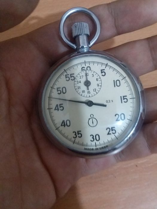 Sekund domer sotiladi